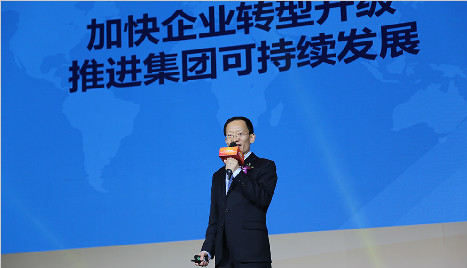 集团总裁许兴利先生在江河集团2016年总结表彰暨2017年部署动员大会上的演讲